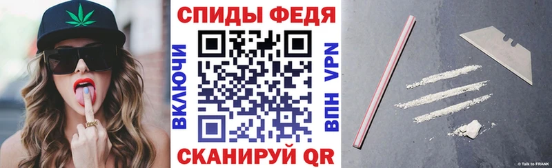 это формула ОМГ ОМГ ссылка Галич АМФ Premium