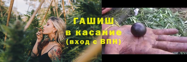 мяу мяу мука Баксан