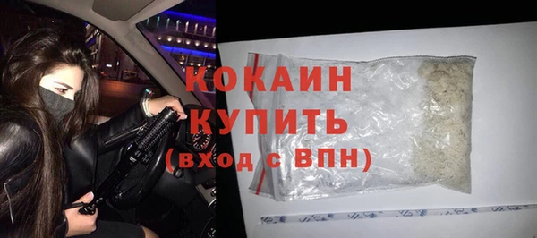 мяу мяу мука Баксан