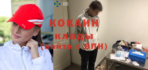 мяу мяу мука Баксан