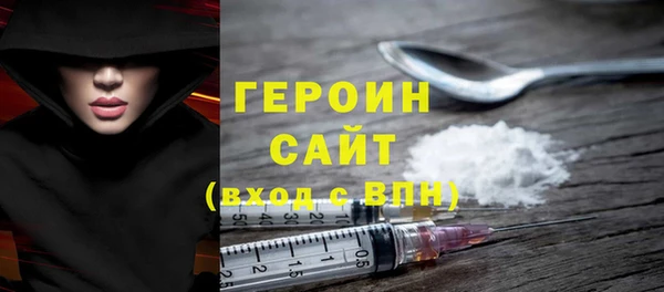 мяу мяу мука Баксан
