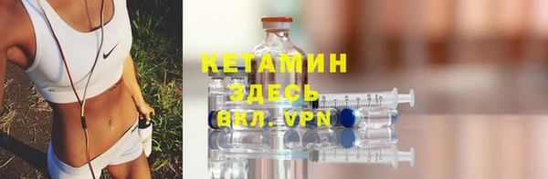 МДМА Няндома