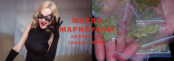 MESCALINE Балабаново