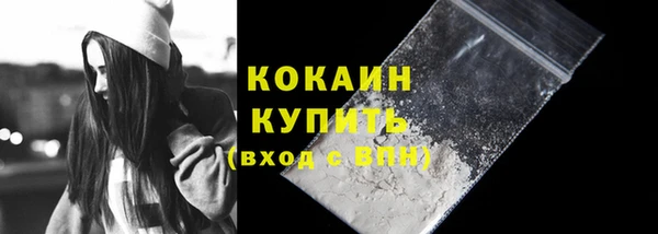 мяу мяу мука Баксан