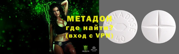 шишки Балахна