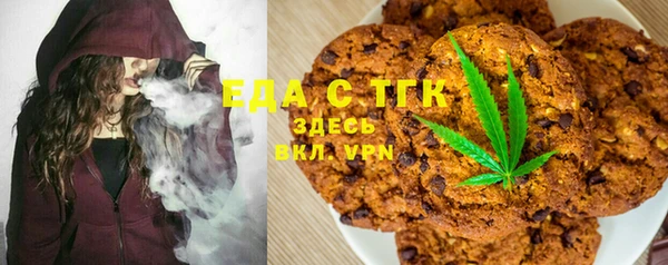 MESCALINE Балабаново