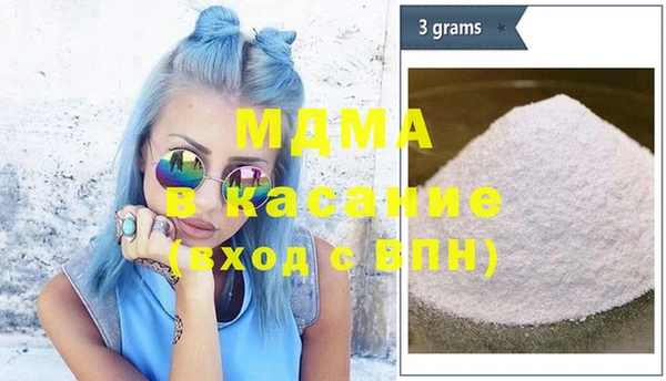 мяу мяу мука Баксан