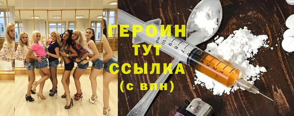мяу мяу мука Баксан