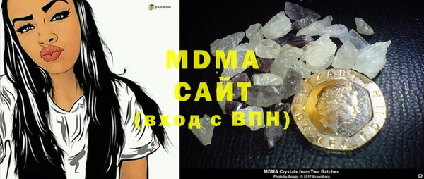 MESCALINE Балабаново