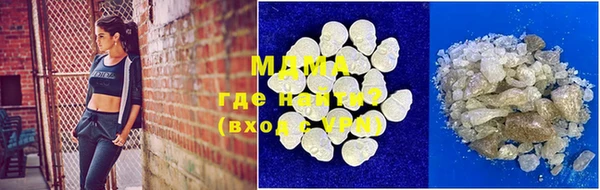 мяу мяу мука Баксан