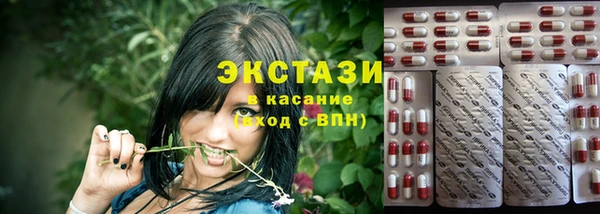 мефедрон мука Нягань