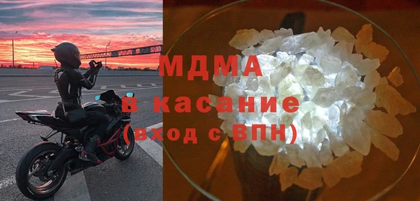 MESCALINE Балабаново