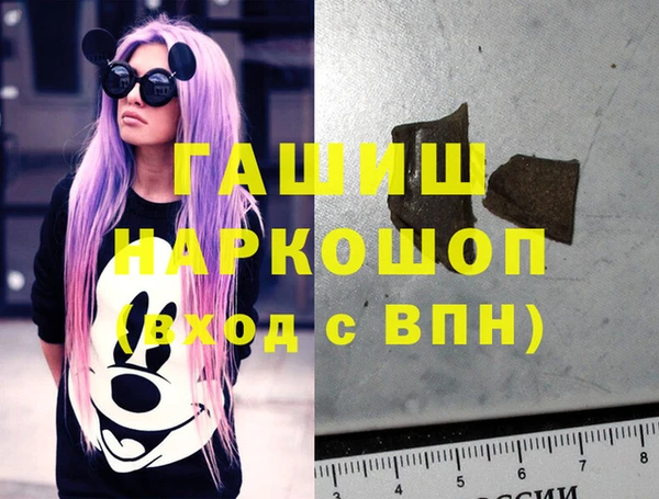 MESCALINE Балабаново