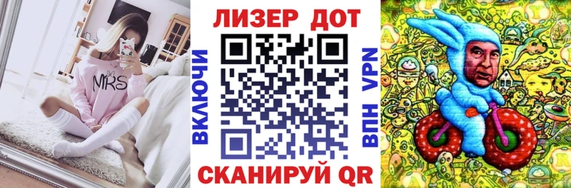 Марки N-bome 1,8мг  Галич 
