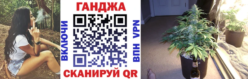 Канабис LSD WEED  Галич 